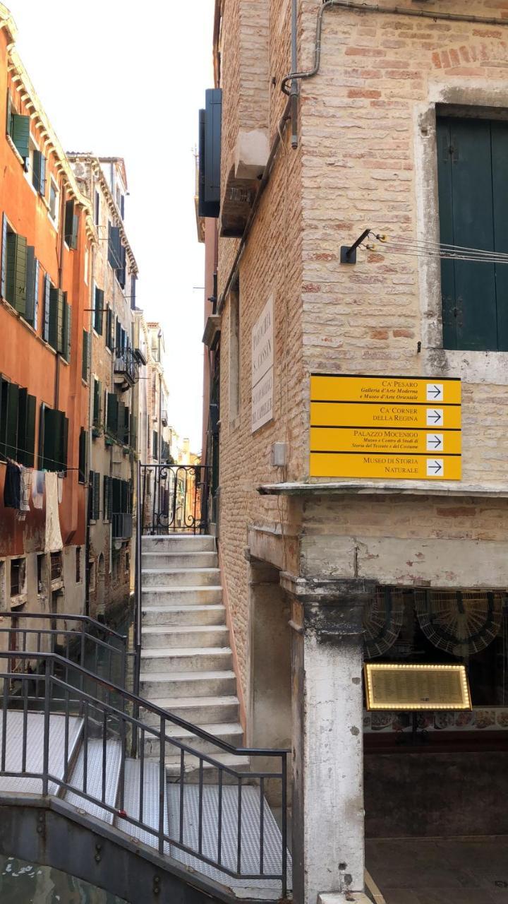 Ca' Baglioni Hotel Venice Exterior photo